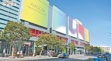 WWDC 2014於美國三藩市Moscone Center舉行。