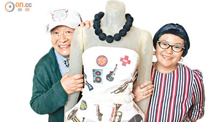 文化屋雜貨店社長長谷川義太郎和相澤樹Mikiti小姐。 