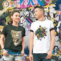 模特兒示範分別由Craig & Karl（右），以及Emily Hoy設計的T-shirt。