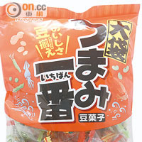 Tokuyo迷你八色雜豆 $76.5（a）<br>一包雜豆有齊花生、青豆、蠶豆等，細細包加上獨立包裝，不會吃得過量。