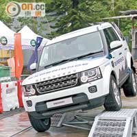 Land Rover Experience Park硬闖都市嶇域