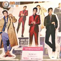 韓劇《來自星星的你》 在亞洲掀起熱潮，吸引不少人學習韓語追星。
