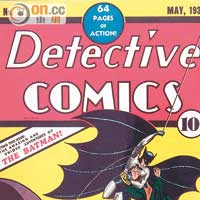 1939年出版的《Detective COMICS》第27期