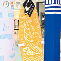 滑浪品牌O'Neill特別為是次展覽設計的衝浪板。
