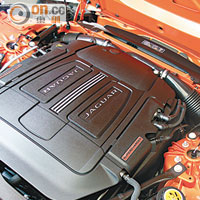 380ps強大馬力，全拜附有Supercharged裝置的3公升V6引擎所賜。