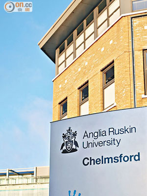 Anglia Ruskin University是英國東部最大的大學之一，其資訊科技學科相當有名。