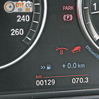 駕駛者可在車速35km/h以下啟動HDC，並自設車速。