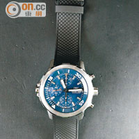 Aquatimer Jacques Cousteau特別版腕錶 $57,000