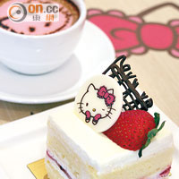 無論蛋糕及Latte均附有吉蒂貓樣，咖啡120Baht（約HK$28）起、蛋糕140Baht（約HK$33）起。