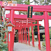 青井阿蘇神社