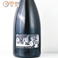 Valdobbiadene Prosecco Superiore DOCG Uvaggio Storico Dry Val D'Oca NV $250（g） 	