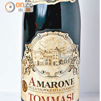 Tommasi Amarone della Valpolicella Classico 2010 $450（a）