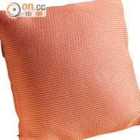 紙製Cushion見過嗎？這款舒適的產物來自日本。$488