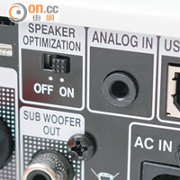 機背設有能強化喇叭輸出的Speaker Optimization掣，同時備有USB及Analog插口。
