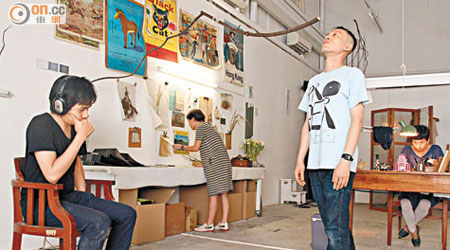 展覽混合了創作、收藏與私人物件，由5位藝術家共同構思。