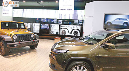 旗艦店分兩大區，分別是越野代表Wrangler（左）及SUV。