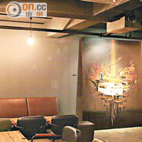 地庫部分放置了David Choong Lee等藝術家的多幅作品，令場內有畫廊的氣息。
