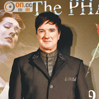 主角簡介<br>Brad Little 飾演Phantom，美國知名百老匯演員。