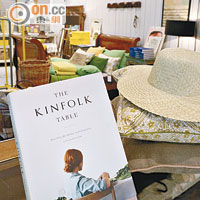 亦有賣優質生活讀物KINFOLK，及其他時尚書籍。