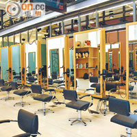 VTC有設施完善的髮廊，為有志於髮型設計的學員提供有系統的職業教育。