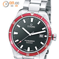 黑色錶面錶盤，同樣配以紅色單向旋轉鋁陽極電鍍錶圈，12個夜光時間刻度及指針，配以鋼錶帶，型格十足。 $9,500