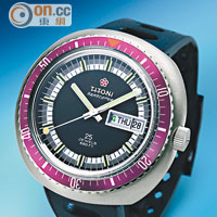 具潛水功能的Seascoper腕錶。