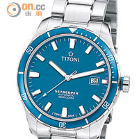 藍色錶面、藍色單向旋轉鋁陽極電鍍錶圈襯以鋼錶帶，剛柔並重，凸顯潛水錶難得一見的斯文形象。$9,500