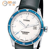 不少女士也愛佩戴男裝腕錶，即使這款直徑41毫米的銀白錶面藍色單向旋轉錶圈腕錶，女士也駕馭得起。 $9,500