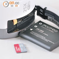 採用小巧的microSD卡和880mAh鋰電池，電量夠影大約210張相。