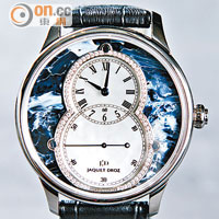 Grande Seconde Circled 43mm $261,600