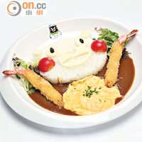 KUMAMON之奄列吉列炸蝦咖喱飯 $138<br>選用的咖喱經特別調配，比一般的日本咖喱味道更甜。