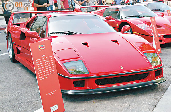 加州直擊 登美60載盛會 睇盡經典Ferrari