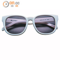 白色太陽眼鏡　$2,150