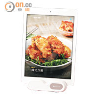 Onda V975W採用Atom Z3735F 1.33GHz處理器、2GB RAM及32GB內存。售價：$1,799 