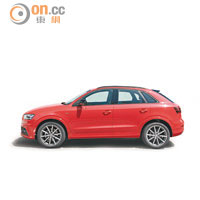 Audi Q3 S-Line Competition