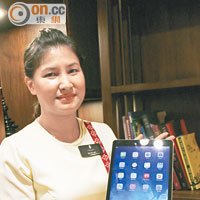 每間客房均獲派發一部iPad，方便房客透過Wi-Fi跟外界聯繫。