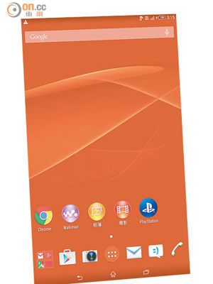 Z3 Tablet Compact<br>售價：$3,498（Wi-Fi版）、$4,298（LTE版）（a）