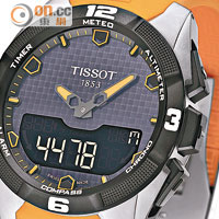 T-Touch Expert Solar腕錶 $8,100