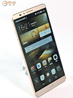 Ascend Mate 7<br>售價：$4,680（a）