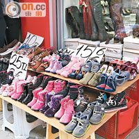 北塞浦路斯邊境的店舖，以賣平價貨為主，與南邊的截然不同。