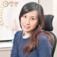 註冊物理治療師 蘇雅賢