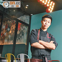 U.hang年輕主廚Yong Soo Do