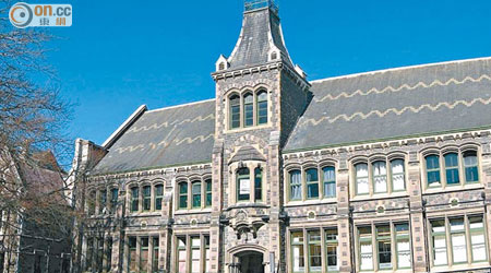 University of Canterbury是新西蘭第2所歷史最悠久的大學。