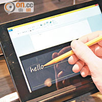 Yoga Tablet 2 AnyPen支援AnyPen技術，用乜嘢筆都可以寫字。