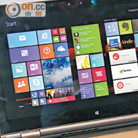 ThinkPad Yoga 15繼承Yoga系列特點，提供多種擺法。