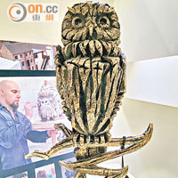 由人手雕琢的木頭貓頭鷹，栩栩如生，£74.99（約HK$881）。