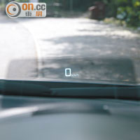 Active Driving Display投射錶板顯示車速等資訊。
