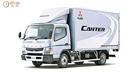 Mitsubishi Fuso Canter Euro VI有多個版本，包括5.5噸闊屋型號。