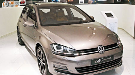 Golf 40 Years Edition