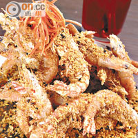 花椒爆海蝦 $128<br>走了油的海蝦用花椒粉、辣椒粉及蒜粒爆炒而成，蝦殼香脆，蝦肉則爽脆有彈性。